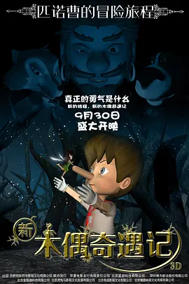 夜夜艹天天干